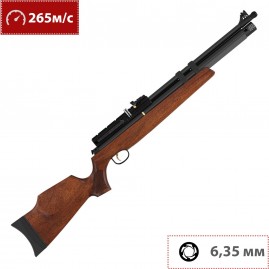 Пневматическая винтовка HATSAN AT 44-10 WOOD 6.35 мм (дерево, 3 Дж) Пневматическая винтовка HATSAN AT 44-10 WOOD 6.35 мм (дерево, 3 Дж)