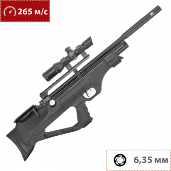 Пневматическая винтовка HATSAN FLASHPUP QE 6.35 мм (пластик, PCP) Пневматическая винтовка HATSAN FLASHPUP QE 6.35 мм (пластик, PCP)