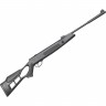 Винтовка пневматическая HATSAN STRIKER EDGE 5.5 мм (пластик) 00307132